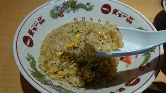 イメージ 15