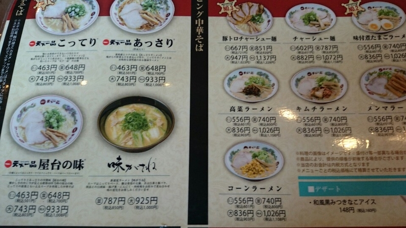 イメージ 5