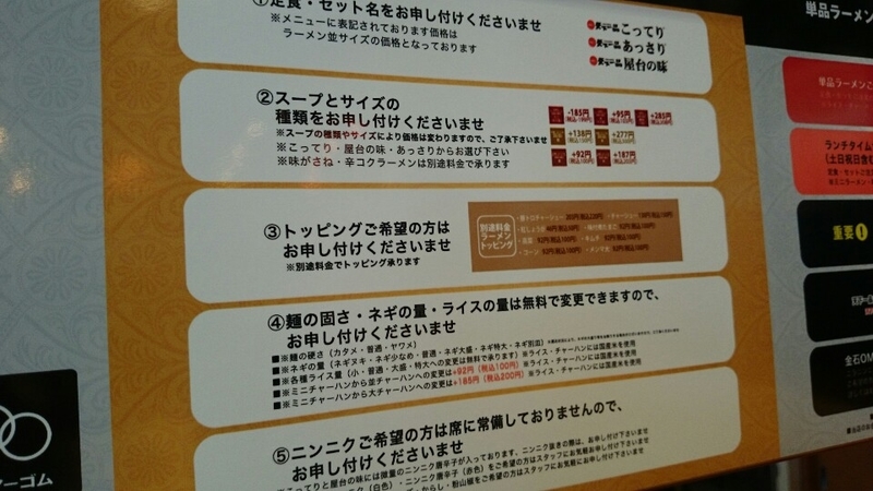 イメージ 8