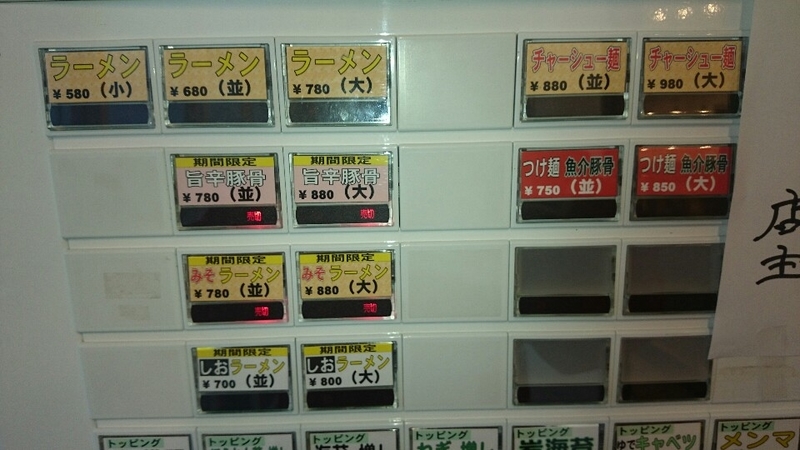 イメージ 2