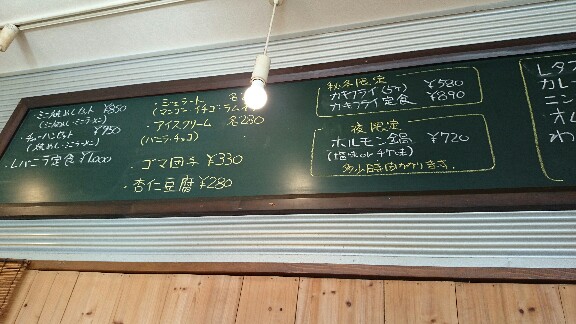 イメージ 6