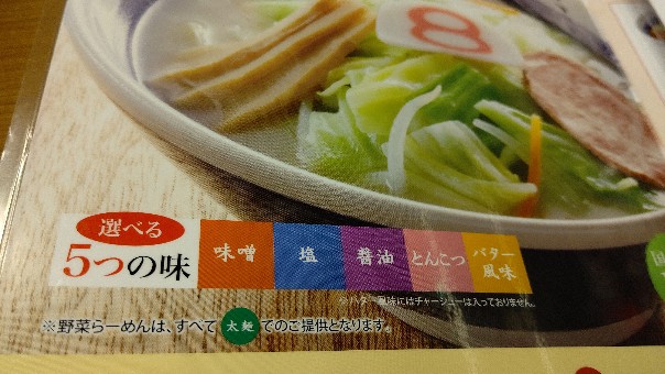 イメージ 4