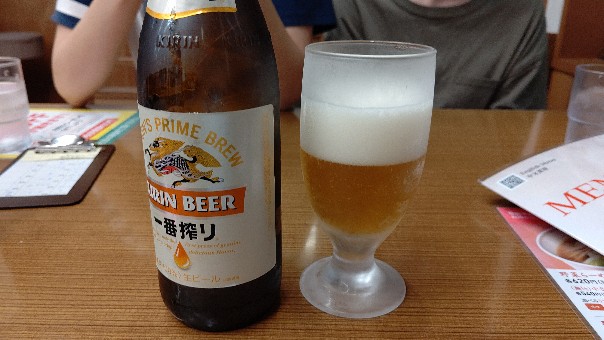 イメージ 6