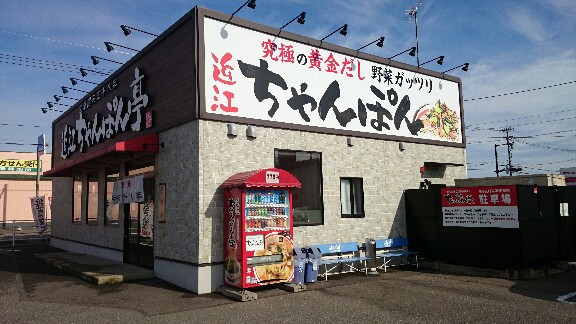 イメージ 1