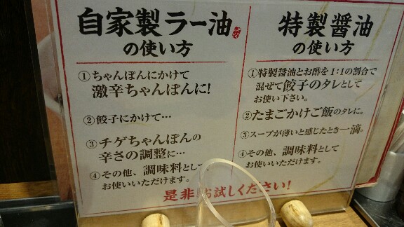 イメージ 6