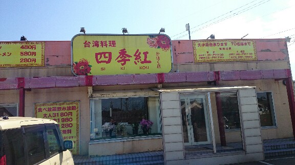 イメージ 1