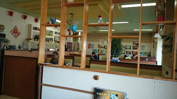 イメージ 2