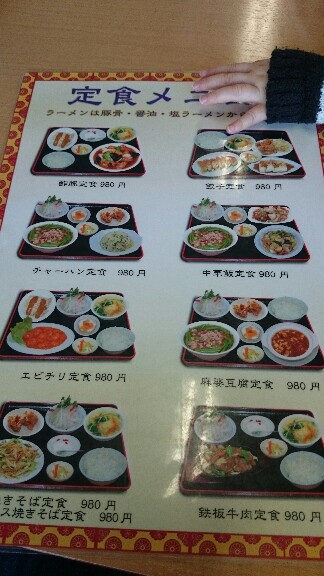 イメージ 5