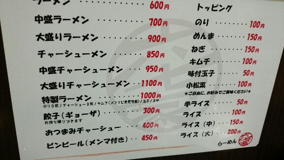 イメージ 4