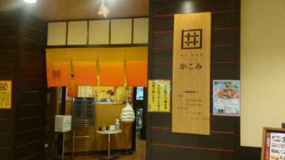 イメージ 4