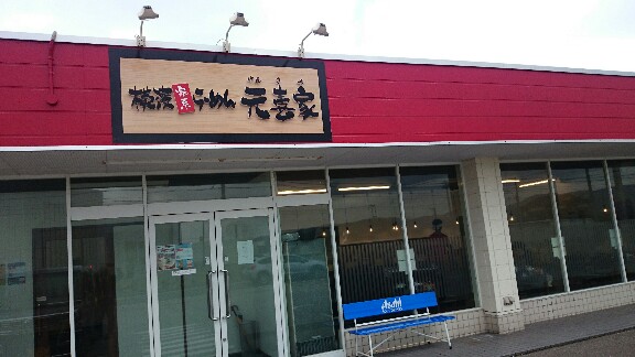 イメージ 1