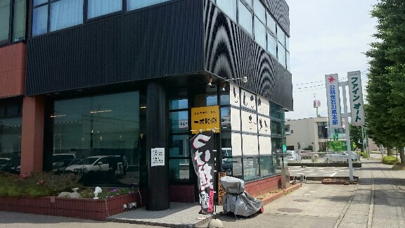 イメージ 1