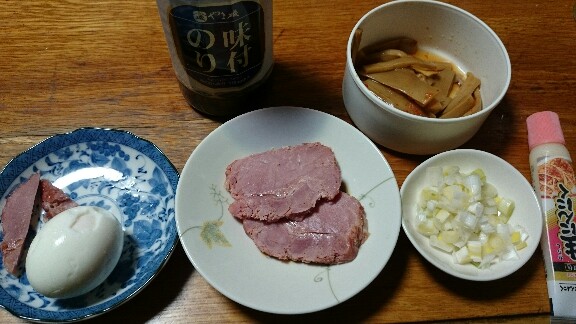 イメージ 2