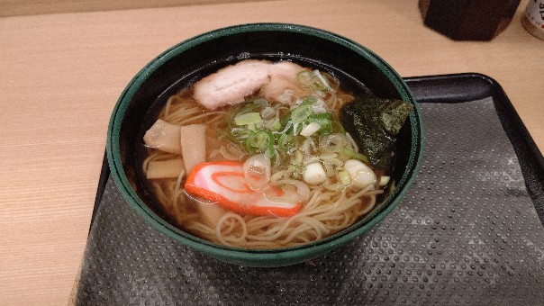 f:id:hpdnk626:20190828201125j:plain