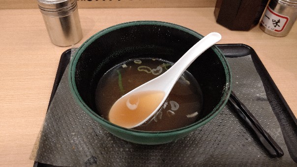 f:id:hpdnk626:20190828201821j:plain