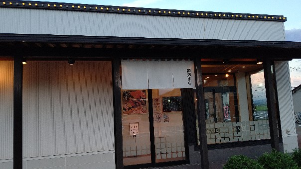 f:id:hpdnk626:20190901081032j:plain