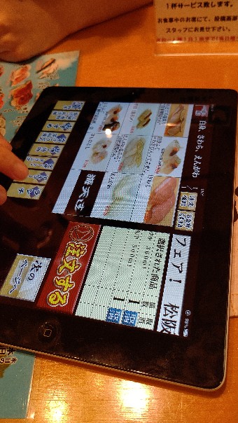 f:id:hpdnk626:20190901081308j:plain