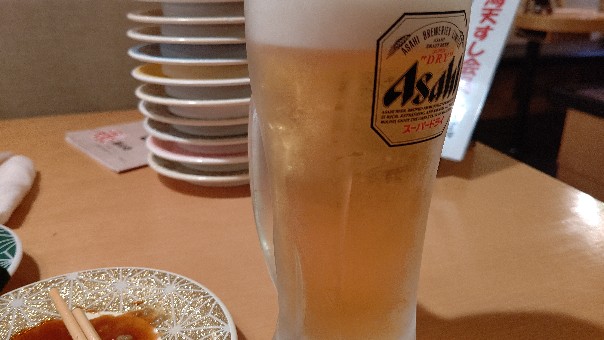 f:id:hpdnk626:20190901190735j:plain