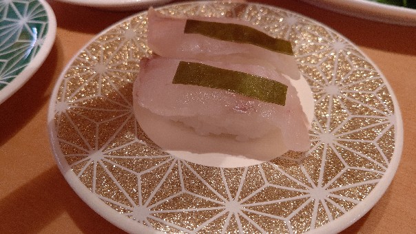 f:id:hpdnk626:20190901190829j:plain