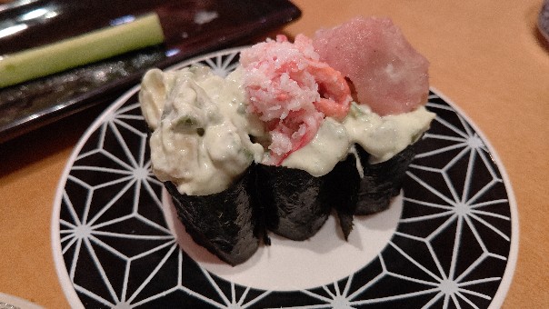 f:id:hpdnk626:20190901191224j:plain