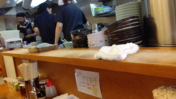 f:id:hpdnk626:20190903205244j:plain