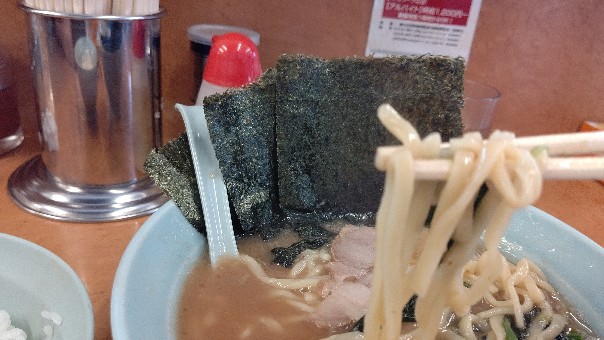 f:id:hpdnk626:20190903210029j:plain