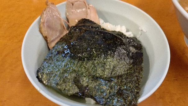 f:id:hpdnk626:20190903210310j:plain
