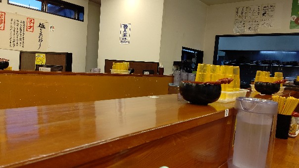f:id:hpdnk626:20190911204545j:plain