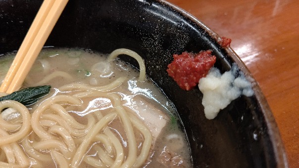 f:id:hpdnk626:20190911205634j:plain