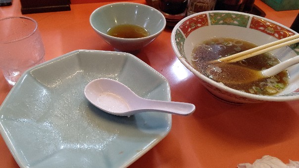 f:id:hpdnk626:20190916132241j:plain