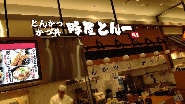 f:id:hpdnk626:20190919201621j:plain