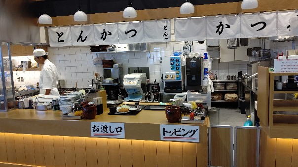 f:id:hpdnk626:20190919202608j:plain