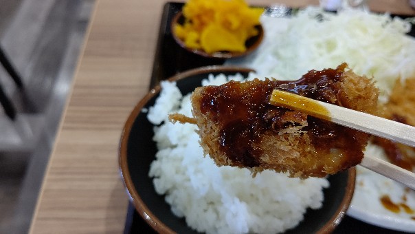f:id:hpdnk626:20190919202828j:plain