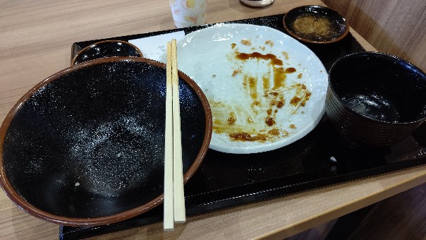 f:id:hpdnk626:20190919203056j:plain