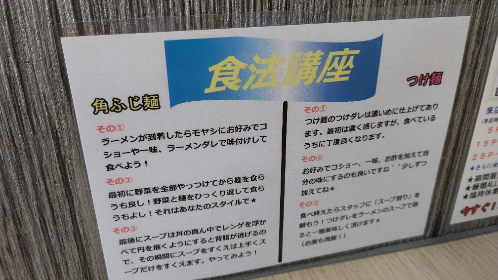 f:id:hpdnk626:20191005163400j:plain