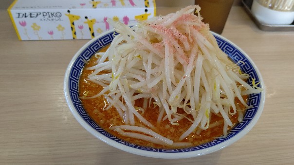 f:id:hpdnk626:20191005163532j:plain