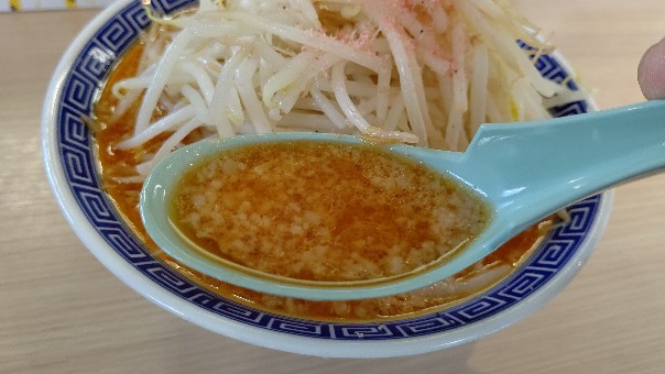 f:id:hpdnk626:20191005163718j:plain