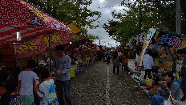 f:id:hpdnk626:20191006172545j:plain