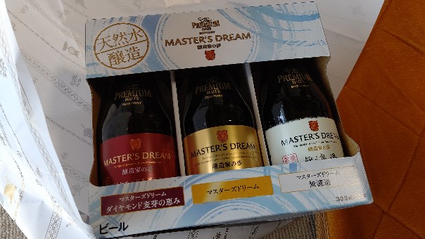f:id:hpdnk626:20191006173418j:plain