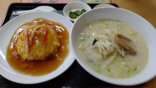 f:id:hpdnk626:20191012161114j:plain