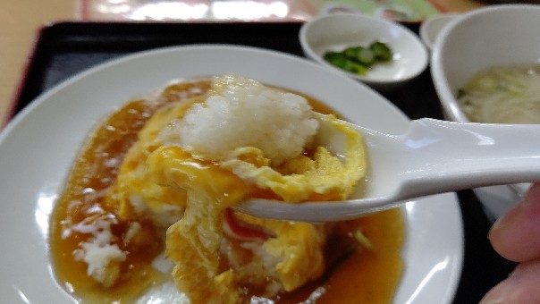 f:id:hpdnk626:20191012162053j:plain