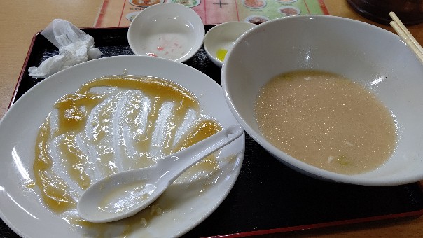 f:id:hpdnk626:20191012162330j:plain