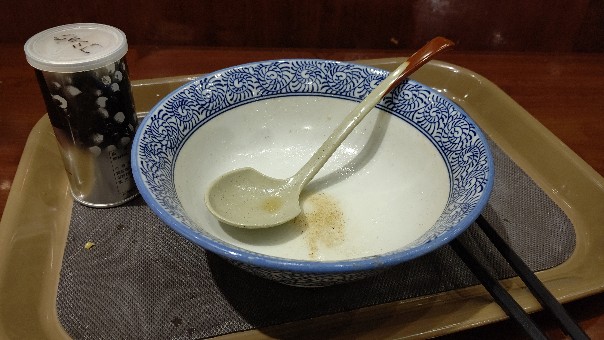 f:id:hpdnk626:20191017200807j:plain