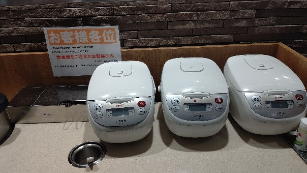 f:id:hpdnk626:20191027184646j:plain