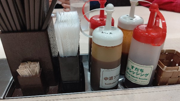 f:id:hpdnk626:20191027184914j:plain