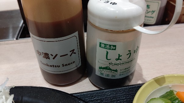 f:id:hpdnk626:20191027185459j:plain