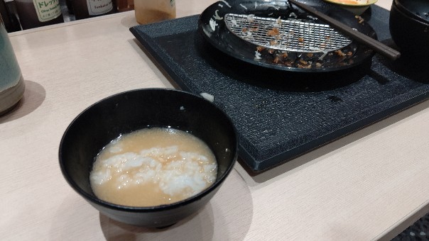 f:id:hpdnk626:20191027190241j:plain