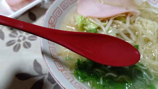f:id:hpdnk626:20191101095424j:plain