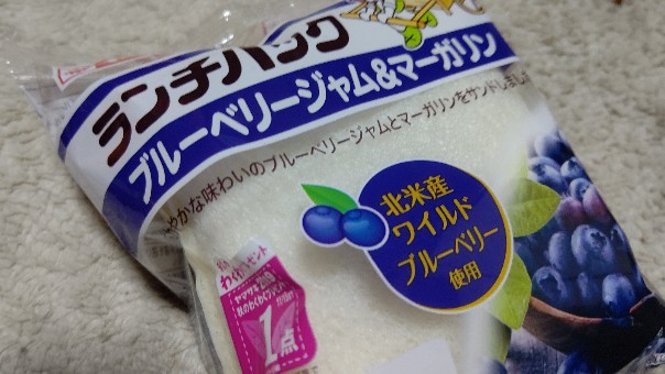 f:id:hpdnk626:20191101095934j:plain