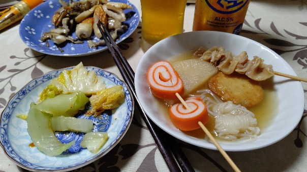 f:id:hpdnk626:20191107192111j:plain